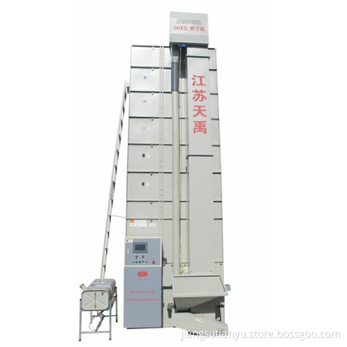 grain dryer